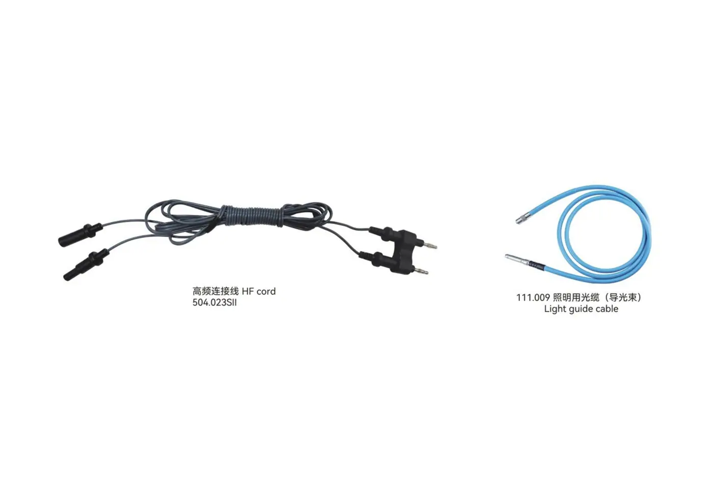 Bipolar Resectoscopy youshi - 7